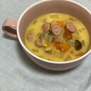 季節野菜の坦々風スープ